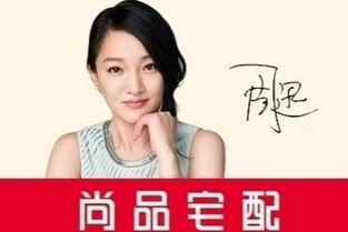 国产双飞视频下载,揭秘热门影视资源下载攻略