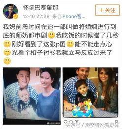 国产宾馆三p免费视频,三P免费视频背后的真相与警示