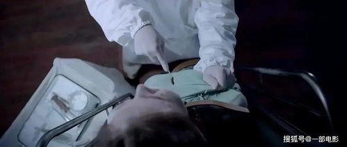 青青国产视频偷拍大香蕉,大香蕉背后的真相