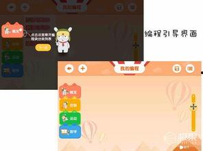 真实评价国产积木的视频