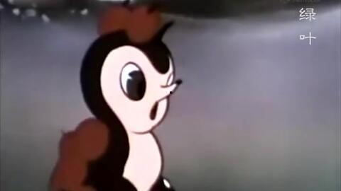 老国产动画片视频