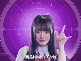 国产女子战队视频,国产女子战队荣耀绽放