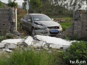 国产奇瑞汽车评测视频