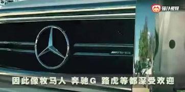 新型国产新车视频播放,视频解析新型国产车魅力瞬间