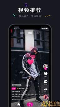 国产抖音茄子短视频在线,国产抖音的创意盛宴