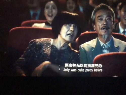 国产精品盗摄谕摄视频,揭秘隐秘角落的视觉冲击