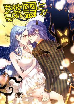 国产h视频动漫在线观看