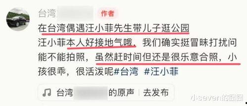 青青青国产手机在线观看视频,畅享视觉盛宴，尽在指尖流转
