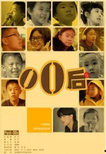 潮碰在线视频国产,国产生态下的短视频盛宴