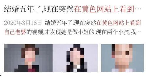 国产区找到自己的视频,探寻本土创意与魅力的视觉盛宴