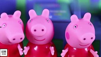国产小猪动画短片视频大全,萌趣无限，童趣盎然