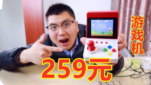 国产游戏机惨败视频,惨败背后的反思与启示