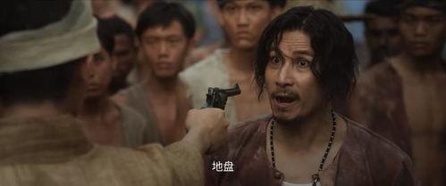 国产国语免费三级视频