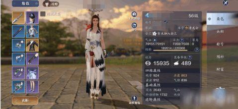 国产斗笠换刀视频,一招教你轻松掌握