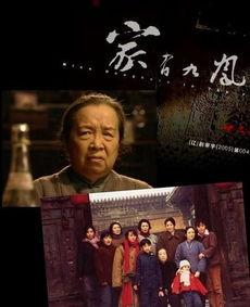 九九国产产视频在线观看,独家在线观看，沉浸式体验国产影视盛宴