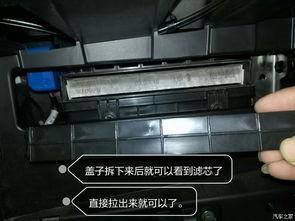 拆解国产空调滤芯视频,拆解视频带你一探究竟