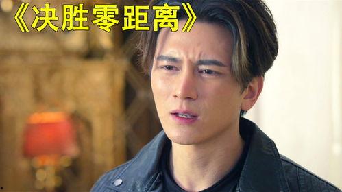 国产剧受刑片段大全视频,痛彻心扉的演技对决