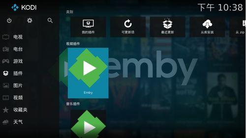 国产自拍视频家庭ftp,揭秘私密空间里的真实生活