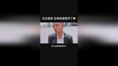 国产热门搞笑视频素材,笑料百出！国产热门搞笑视频大盘点