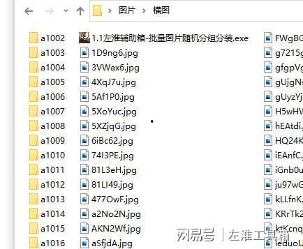 文字生成视频国产软件,探索本土创新与发展的精彩篇章