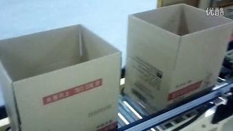 国产盐开箱视频,品质生活从源头开始