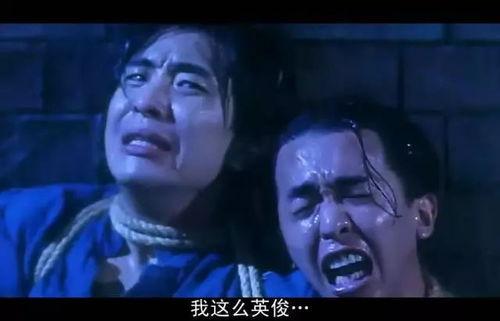 国产凌凌漆过夜钱视频