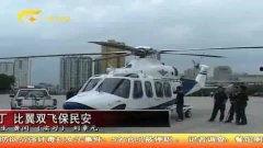 国产免费啊aw视频,探索创新与娱乐的完美融合