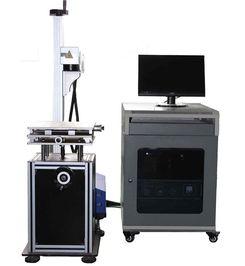 国产激光打标视频,视频展示高效精准加工魅力