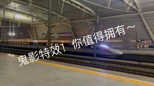 夜间拍摄国产镜头视频,国产镜头下的镜头艺术之旅