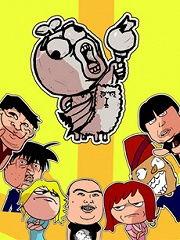 打屁屁国产动漫视频大全