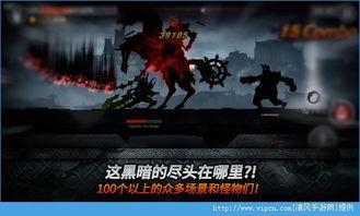 国产暗黑剑变身视频大全,国产奇幻武器华丽变身大揭秘