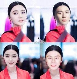 国产范冰冰换脸视频,国产视频引领换脸风潮