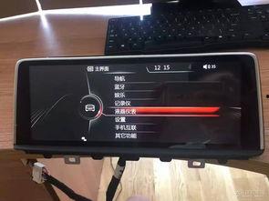 x5视频导航国产区,x5视频导航国产区精彩内容大盘点