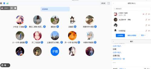 国产中小学生在线视频,国产中小学生在线视频盛宴