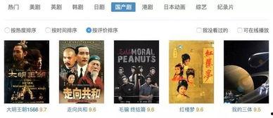 9国产高清视频,探索视觉艺术的无限魅力