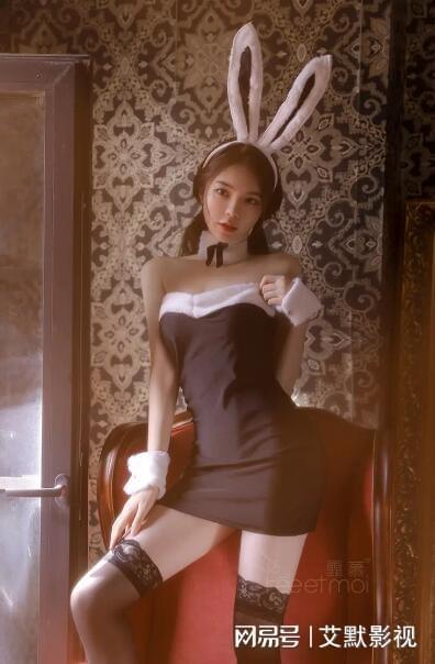 性感国产兔女郎图片视频,国产性感兔女郎图片视频集锦