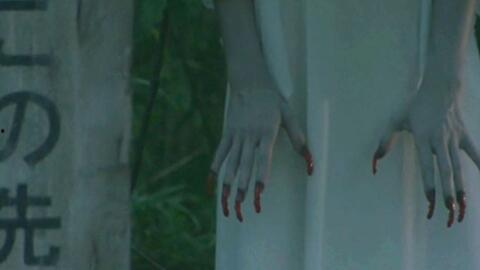 国产长指甲女鬼视频大全