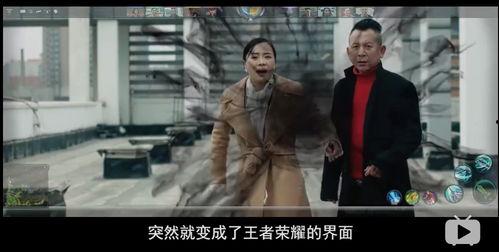 国产潜行者电影解说视频,揭秘深海神秘之旅