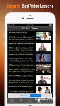 v国产公关视频在线观看,在线观看背后的精彩瞬间