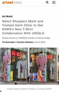 国产 优衣库 视频,时尚与舒适的完美融合