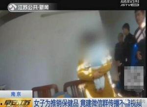 成人国产视频偷拍a在线观看视频