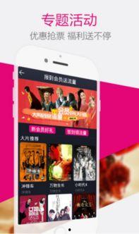 青娱乐国产手机免费视频在线观看,青娱乐带你畅享视听新体验